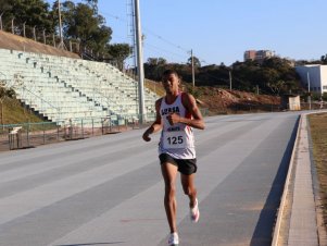 Campeonato Mineiro de Atletismo